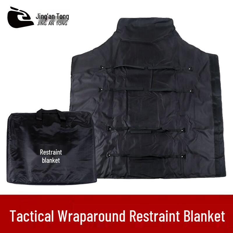 Safety Restraint Blanket
