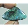 25X43X06 MM Natural Shattuckite Pear Cabochon Loose Designer Gemstone 60Cts. D-296