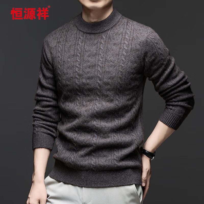 

Hengyuanxiang Men s Yak Down Blend Round Neck Sweater 62102 3XL (190)