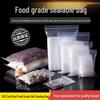 ZISIZ Food Grade Fresh Keeping Bags