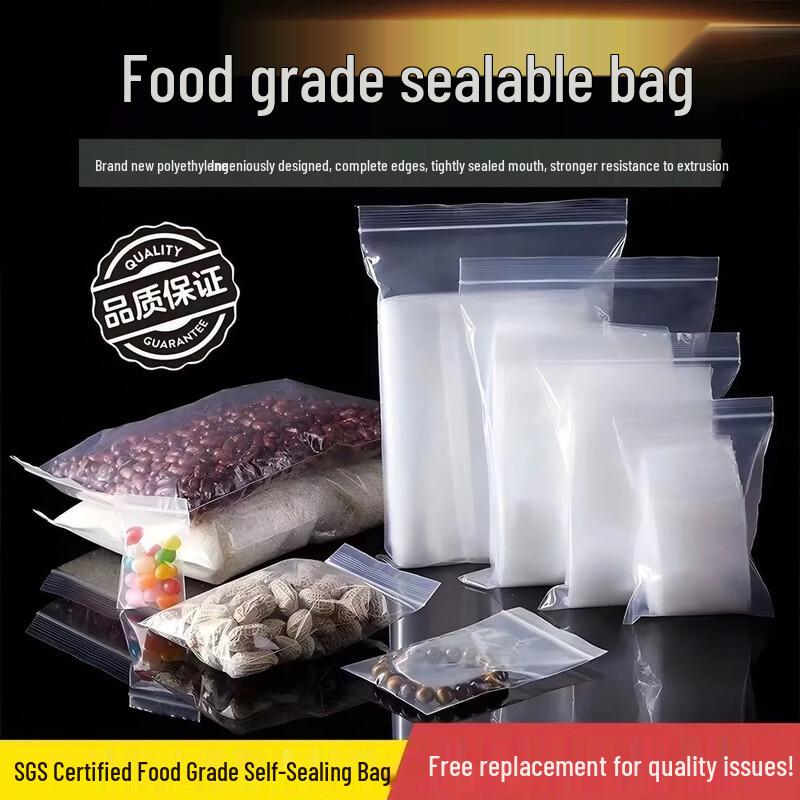 ZISIZ Food Grade Fresh Keeping Bags