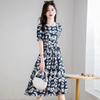 New Temperament Foreign Style Luxury Mother Summer Floral Skirt