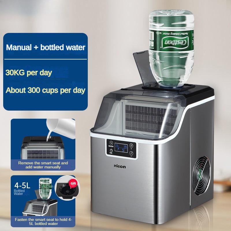 New Small Commercial Ice Maker Automatic Water Inlet Mini Automatic Household Ice Cube Making Machine 252x360x371mm