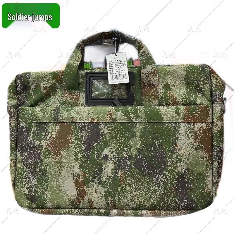 Bingyue Large Capacity Tactical Handbag