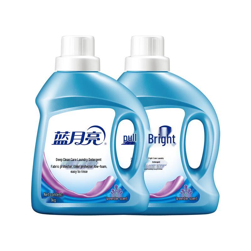 Blue Moon Laundry Detergent