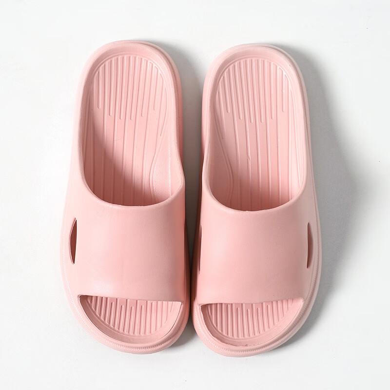 Zhou Mushi EVA Cushioned Non-Slip Slippers