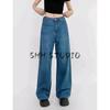 Summer New Women clothes American Frayed Pocket Decoration High Waist Slimming Drape Straight Loose Mop Jeans