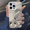 Line Black Snake for Apple 16PROMAX Mobile Phone Case iPhone15 Snake Year 14 Men and Women 13 Anti-drop 12/xr