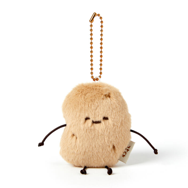 Gamdia Strings Mini Keychain (34012762)