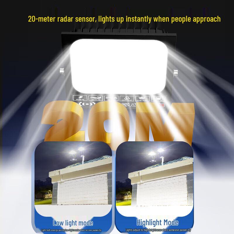 Jundingying Solar Outdoor Light
