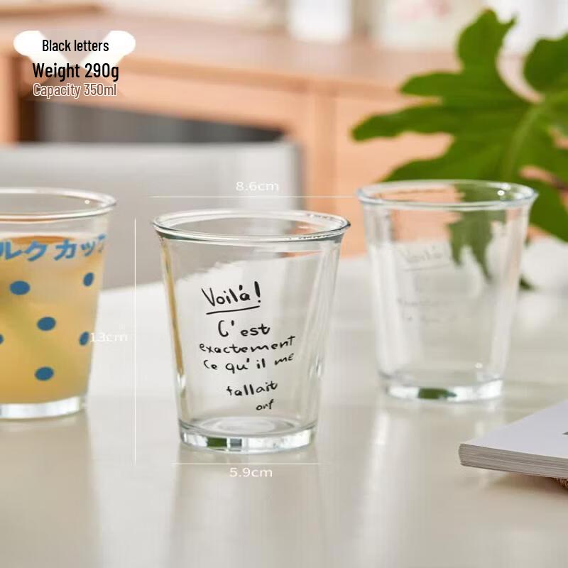 Star Irregular Heat-Resistant Glass Beverage Cup