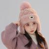 Plush Winter Knitted Hat Solid Color Earflaps Bonnet Hat Fashion Kids Beanie Cap