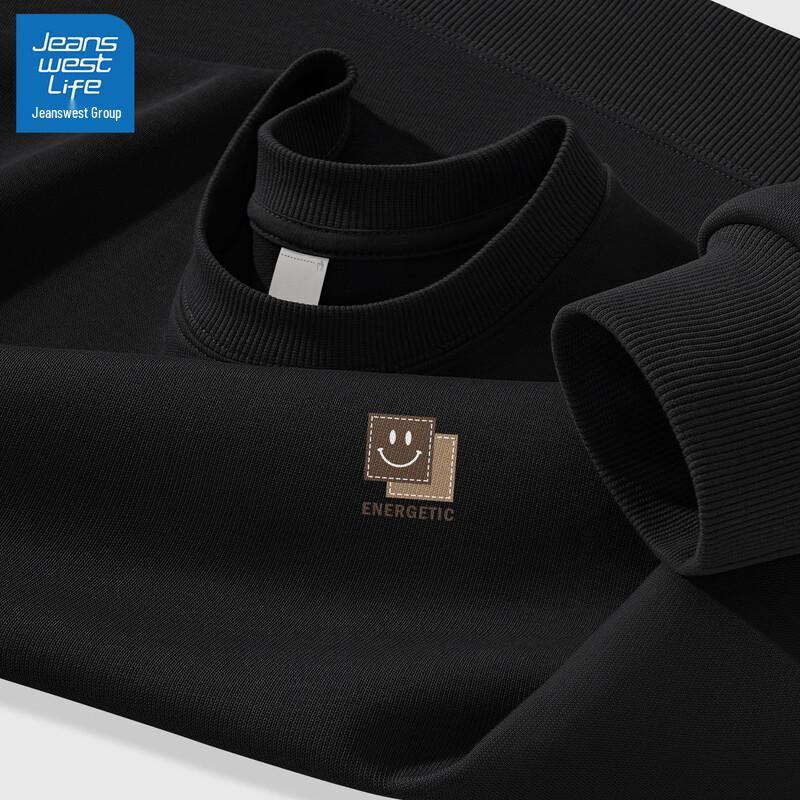 

Jeanswest Life Men s Graphic Crewneck Sweatshirt 2XL