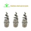 Stainless Steel Spiral Desulfurization & Cooling Nozzle for Industrial Cleaning