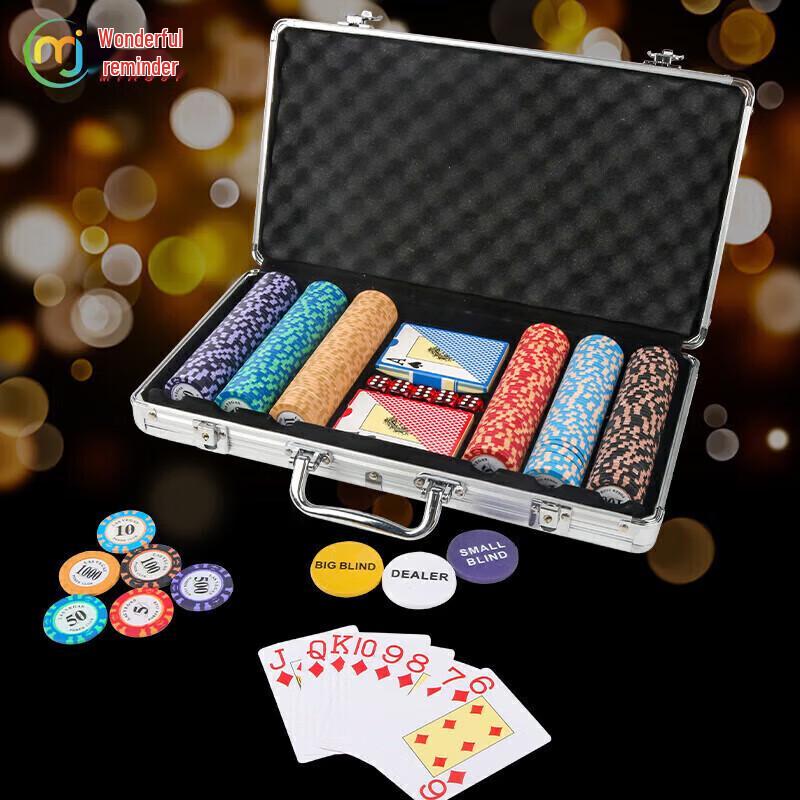 Miao Ji Texas Hold'em Poker Sets & Accessories