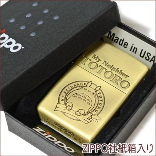 Studio Ghibli ZIPPO My Neighbor Totoro 3 Zippo Lighter NZ-03 [Authentic]