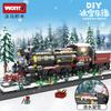 Diy Snowmaking Small Particles Building Block Children Parent-Child Interaction Christmas Building Scene Assembly Toy Model