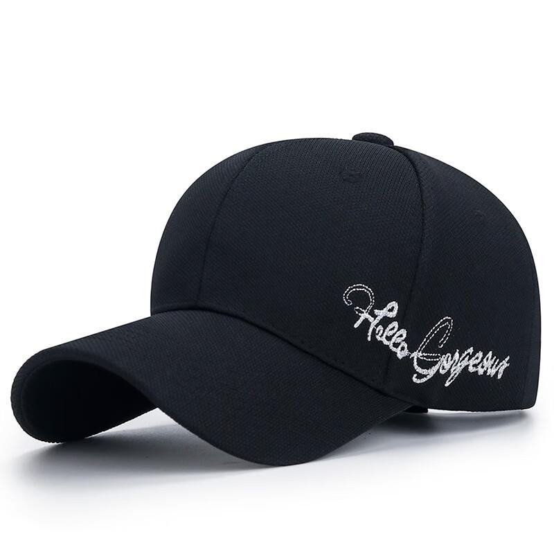 Молодежная вышитая бейсболка Му Цинцин One Size