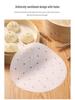 Disposable Non-Stick Steamer Mat for Baozi and Buns