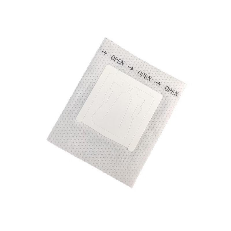 Jiaqi Disposable Hand Pour Coffee Filter Bags