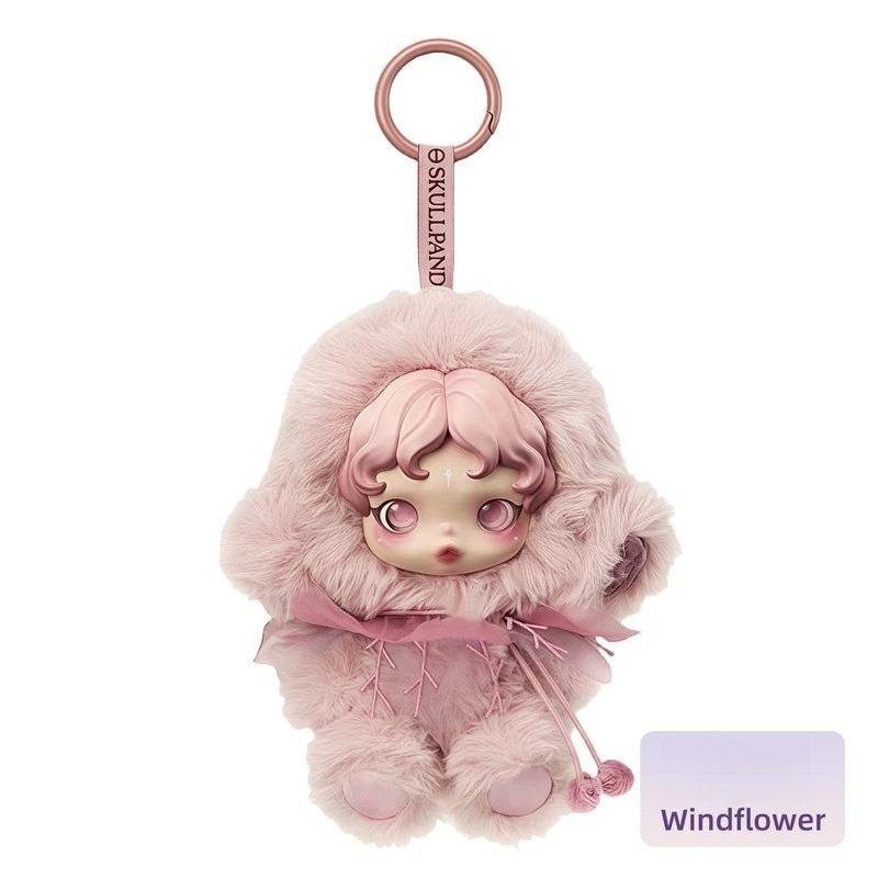 

SKULLPANDA Light Weaving Garden Series SP Друге покоління Плюшевий кулон Сліпа коробка з вініловим обличчям, Високоякісний плюш