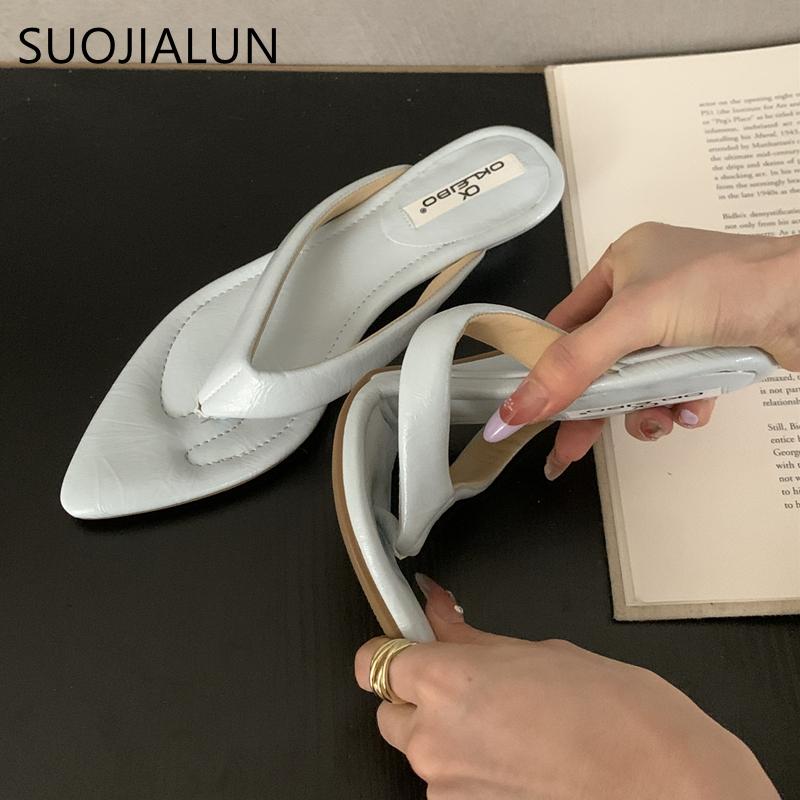 Fashion SUOJIALUN 2025 Summer New Women Slipper Fashion Pointed Toe Slip On Flip Flop Shoes Low Wedge Heel Outdoor Vacation Slides Shoes