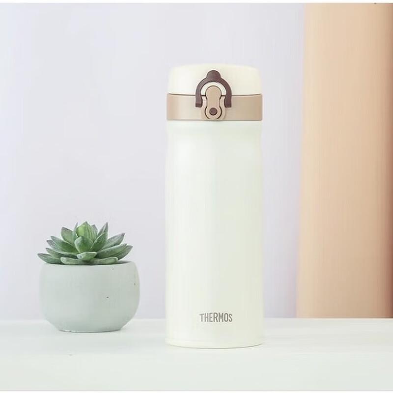 THERMOS 400ml Stainless Steel Insulated Mug