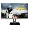 24" Bezel-less High Refresh Rate Gaming Monitor with HD LCD Screen (Available In 19"/22"/27")