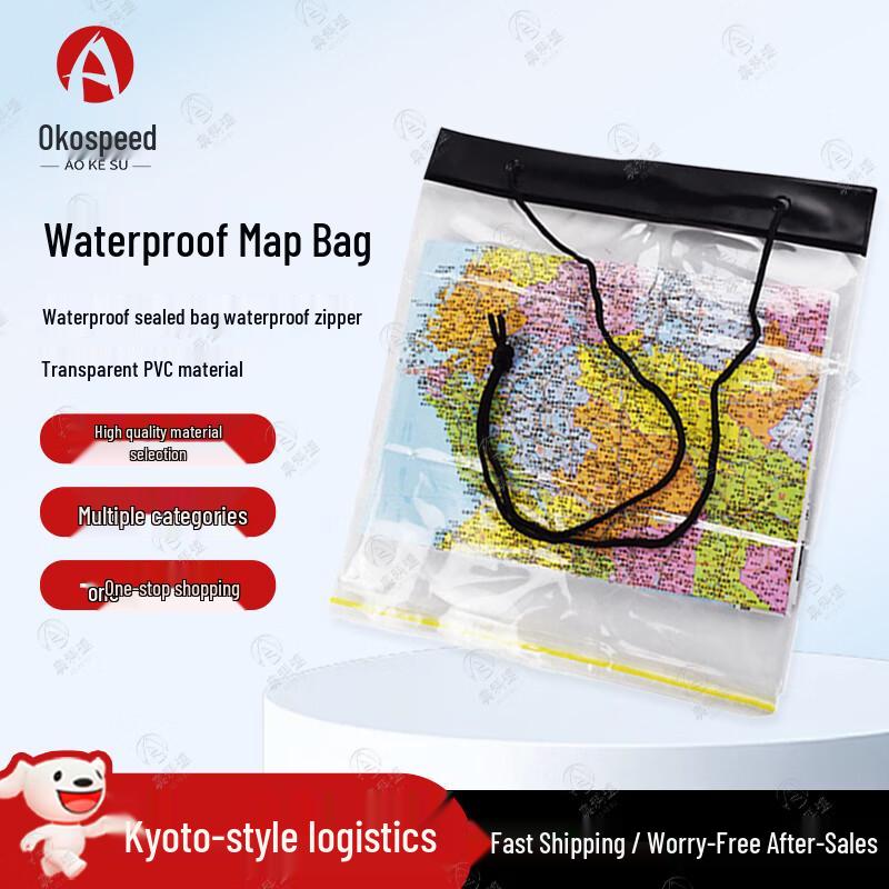 Aokosu Waterproof Outdoor Map & Storage Bag