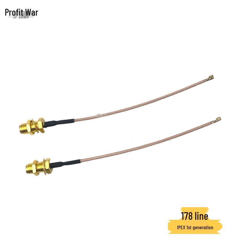 

RUSH FPV High-Performance Drone Antennas & Cables