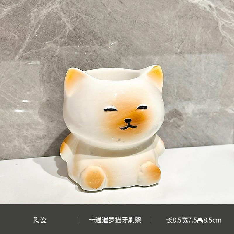 

Cartoon Siamese cat soap box household drain box soap box ceramic lotion bottle toothbrush holder soap holder bathroom