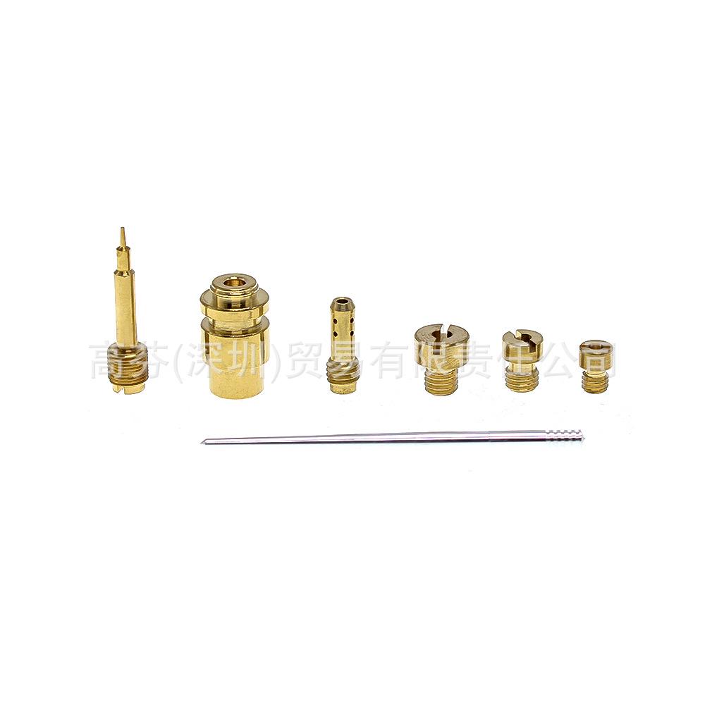 Suzuki GS850G/GL (1980-83) Motorcycle Carburetor Repair Kit