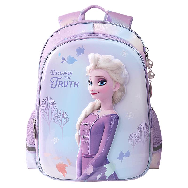 Disney Elsa Princess Primary School Backpack