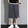 Plus Size Large Men's Shorts Summer Trendy Loose Men's Sports and Casual Pants Jorts Baggy Cargo Mens
