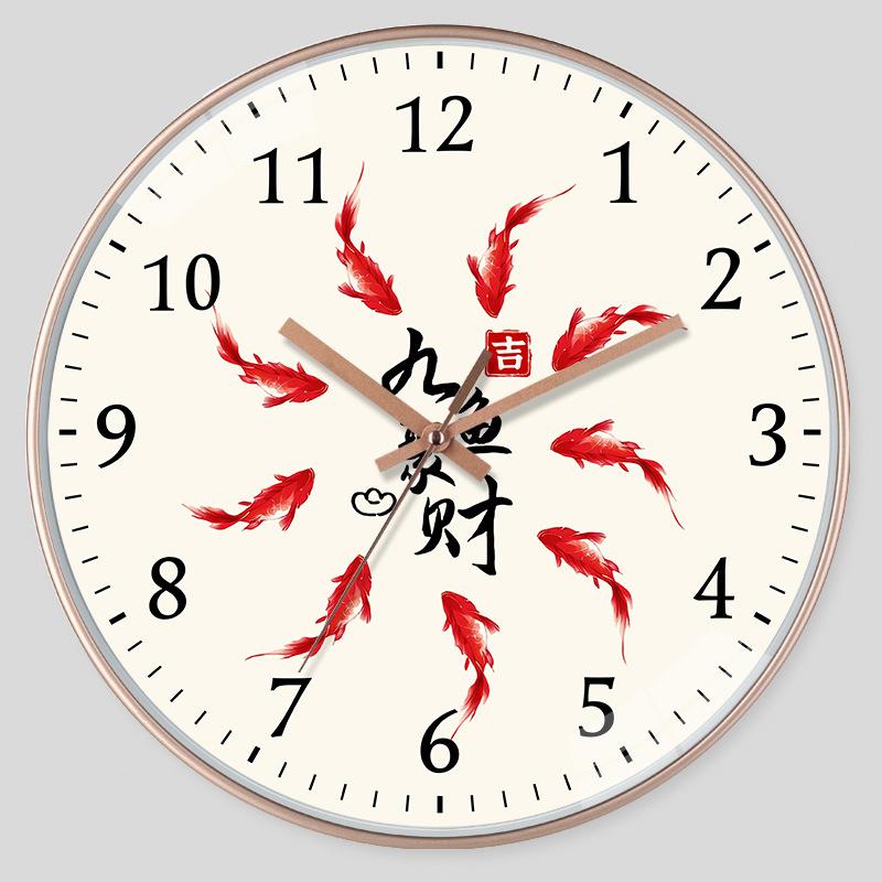 8-inch 20CM Silent Wall Clock, Creative and Fashionable, Modern Home Clock, Living Room Simple Clock