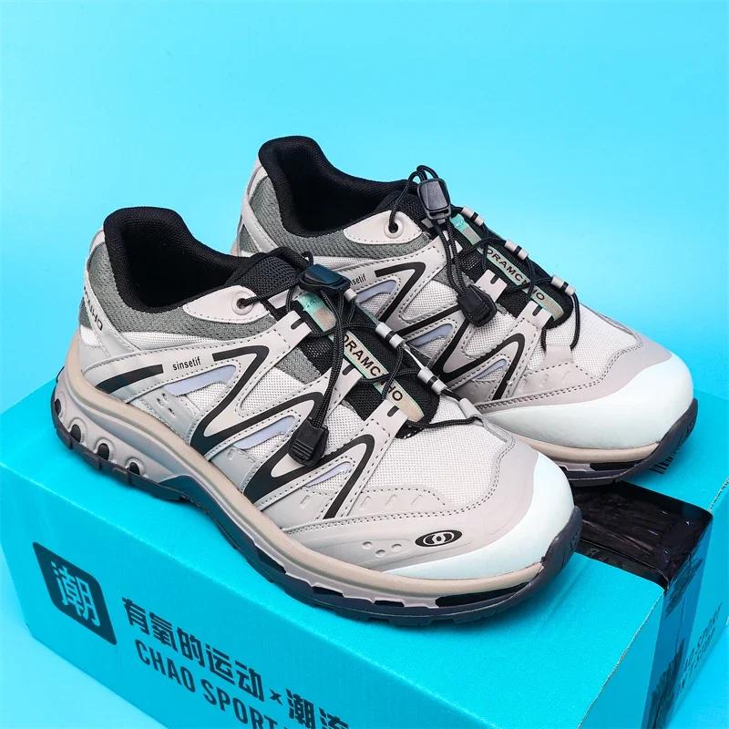 Fashionable stride: fashionable shoes for outdoor leisure and sports, versatile, comfortable and classic