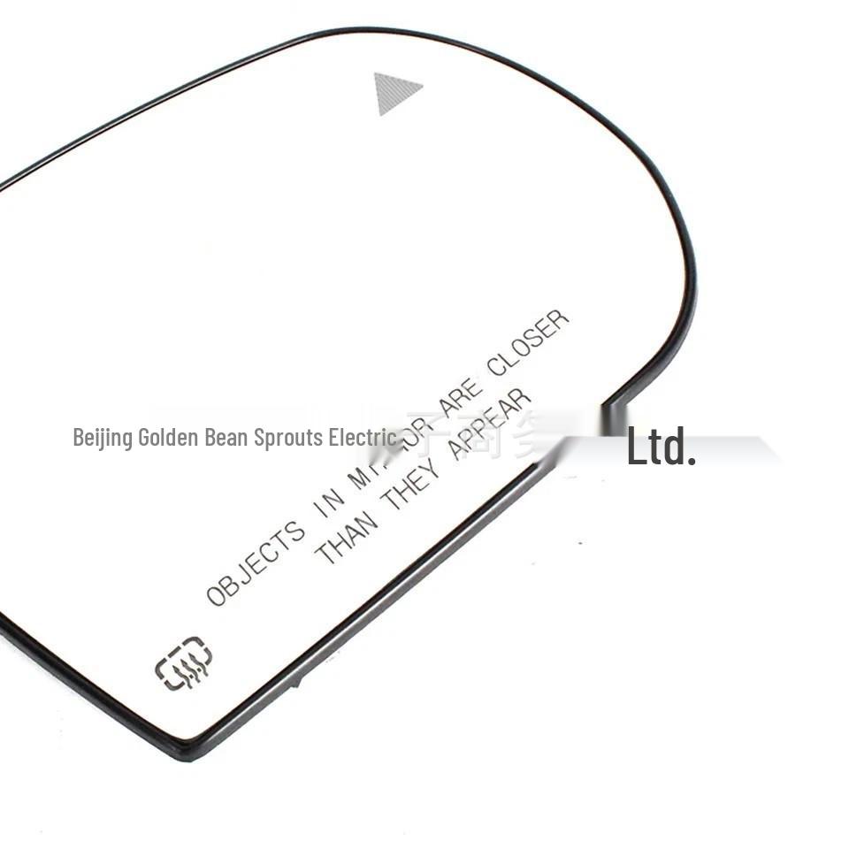 Jeep Compass Backup Mirror Lens with Blind Spot Feature (68368582AA, 68228920AA)