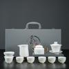 Suet Jade White Porcelain Tea Set, High-grade Light Luxury Kung Fu Tea Cup, Office Cover Bowl, Tea Cup, Boutique Tea Ceremony