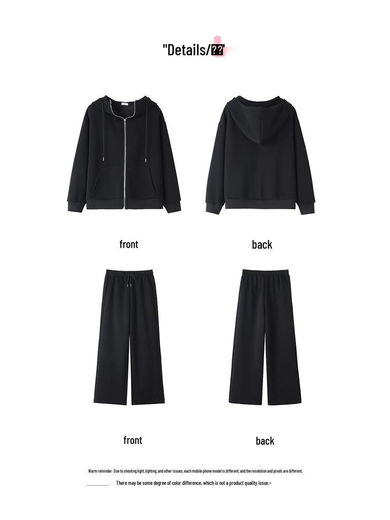 Σετ Φούτερ Δύο Τεμαχίων Μεγάλου Μεγέθους: Casual Πλεκτό Μακρυμάνικο Τοπ & Φαρδύ Παντελόνι για Γυναίκες