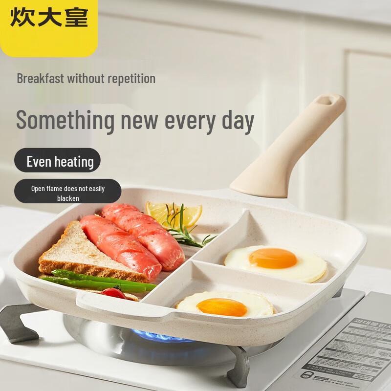 COOKER KING Big White 26cm Non-Stick Breakfast Pan