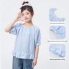 Girls' Plaid Ruffle Hem Puff Sleeve Shirt