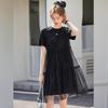 Women's Glitter Mesh Patchwork T-Shirt Dress