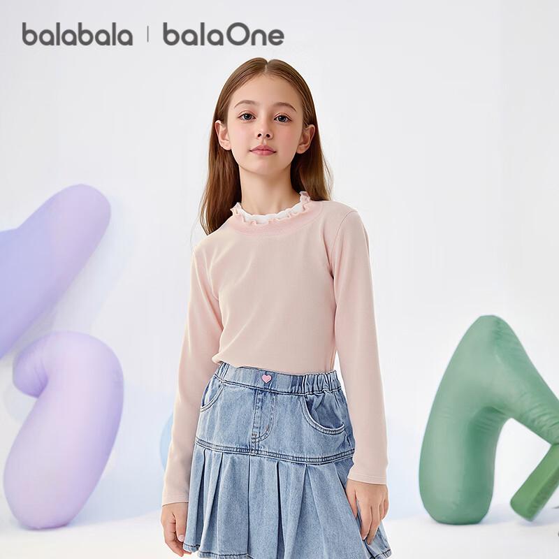 Balabala Girls Long-Sleeve T-Shirt 110