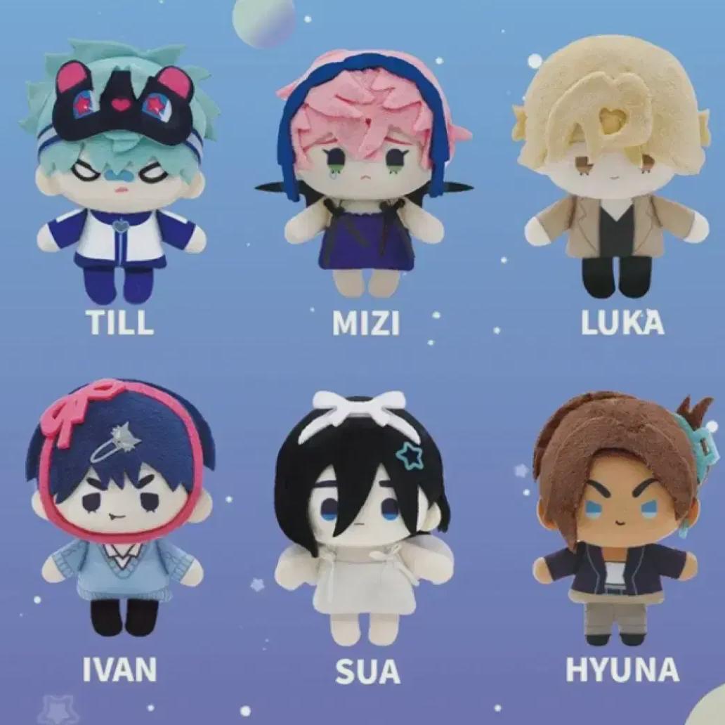 

Ace Doll s Sister Hyun A Luca