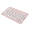 Wireless Keyboard Lock Screen Function Small Portable Stable Connection Long Battery Life Mini Wireless Keyboard for