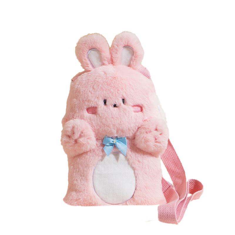 TIANHONG Plush PVC Hot Water Bottle