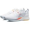 New LiNing Red Hare 4 Cushioning Anti Slip Wear Resistant Breathability Low Top Light Foam Running Shoes Men's Aurora Blue ARMR003-7