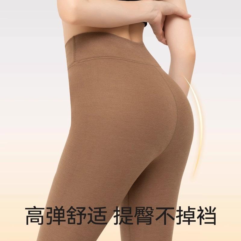 High-waisted German velvet thermal pants for women, tight-fitting and seamless heating and seamless leggings, autumn and winter