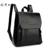 A Retro Oil-wax Leather Backpack for Women, A Fashionable Schoolbag for Female College Students