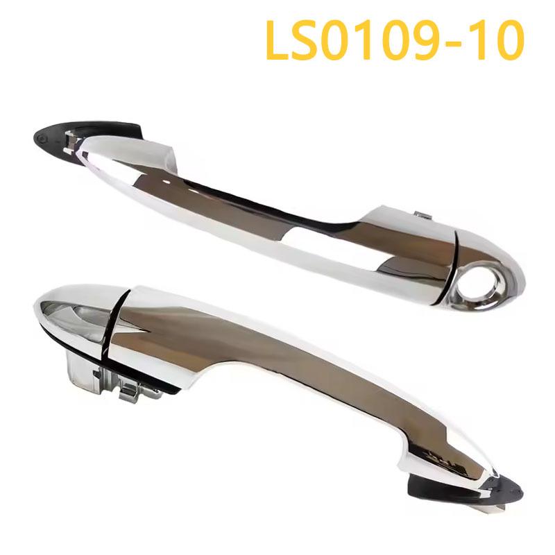 Alfa Romeo External Door Handle: Compatible with 156099957, 156099956, 156099955, 156099954